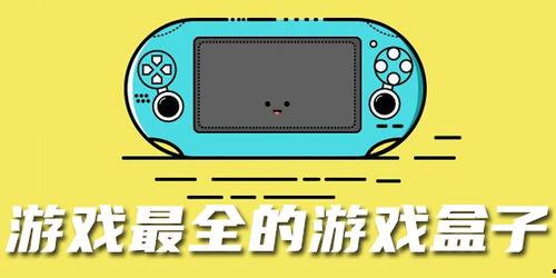 吃瓜娱乐1.2.apk,最新版本功能解析与亮点抢先看
