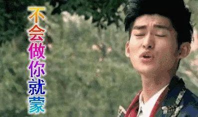 娱乐圈吃瓜剪辑,明星幕后故事全曝光